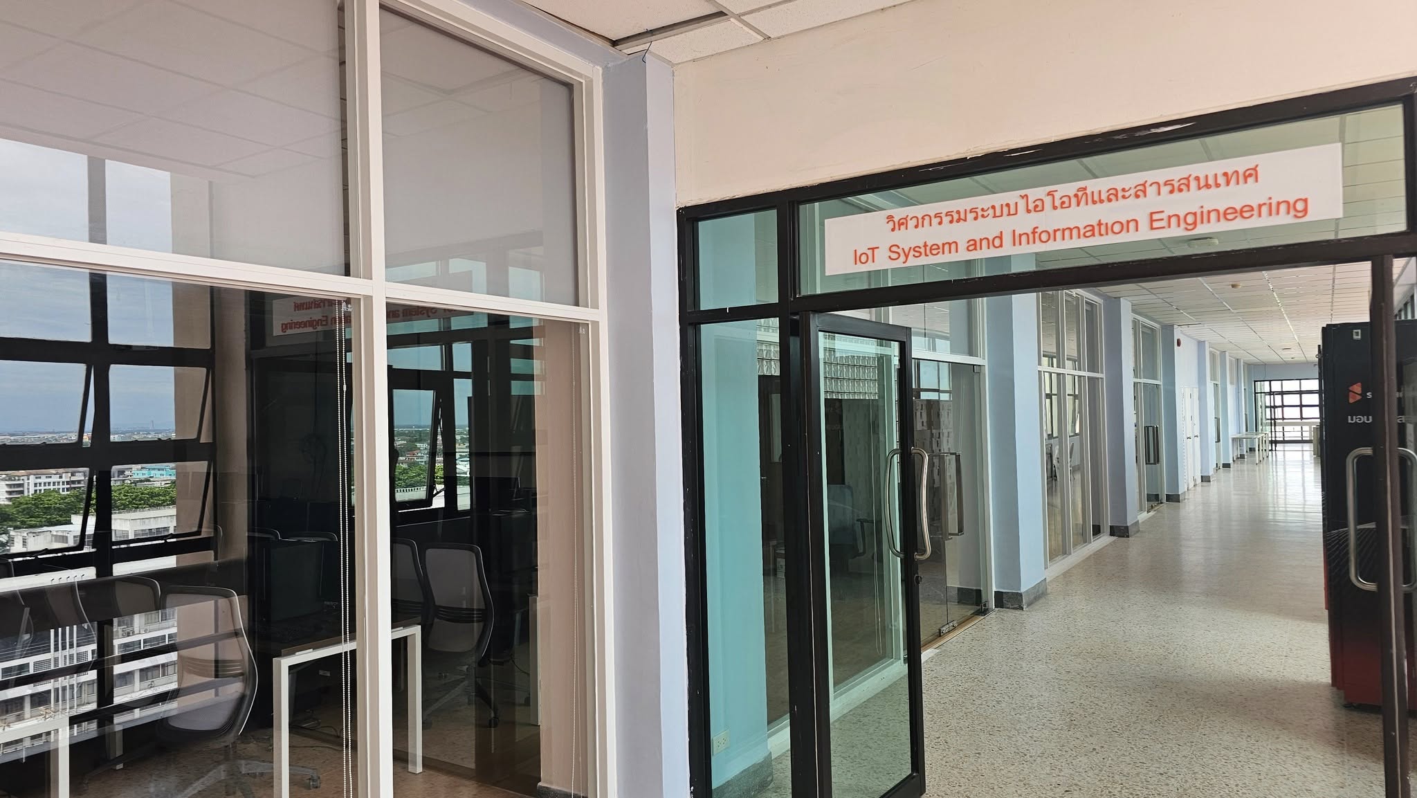Library 2